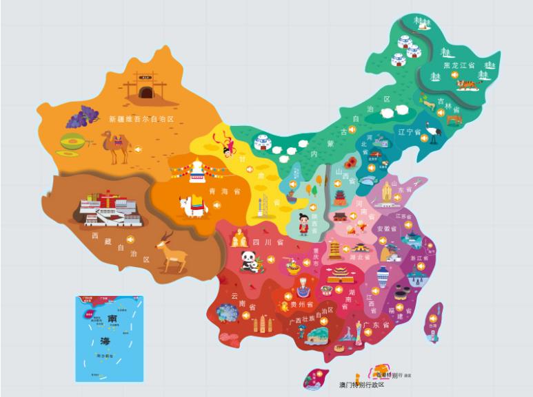 夏县名酒回收.jpg